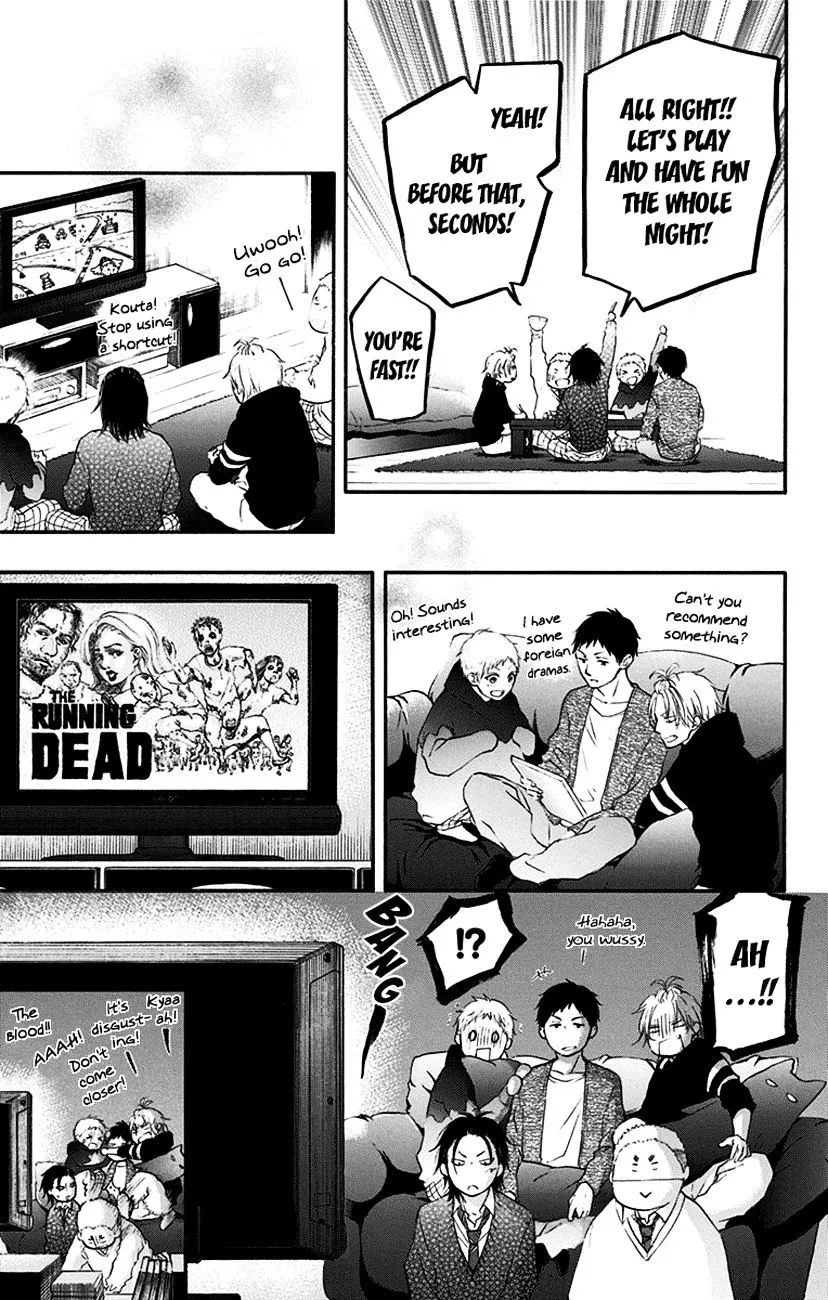 Kono Oto Tomare! - Chapter 55 - Page 33