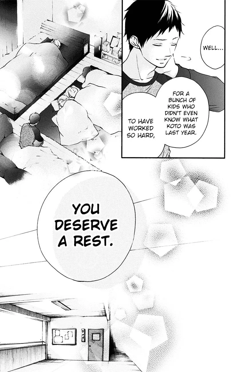 Kono Oto Tomare! - Chapter 55 - Page 37