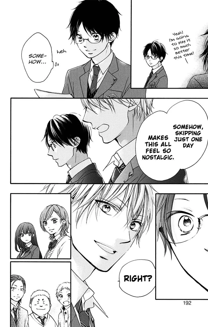 Kono Oto Tomare! - Chapter 55 - Page 42