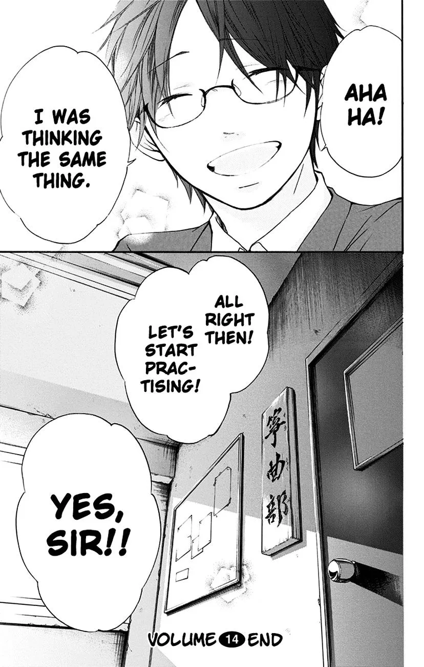 Kono Oto Tomare! - Chapter 55 - Page 43
