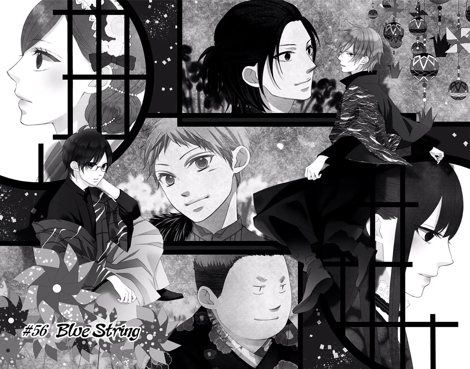Kono Oto Tomare! - Chapter 56 - Page 7