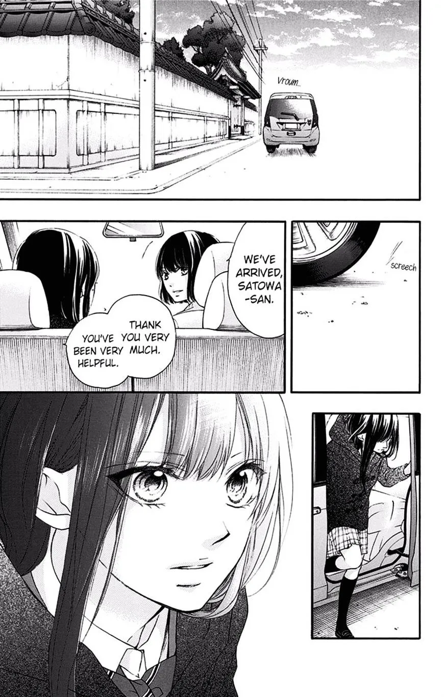 Kono Oto Tomare! - Chapter 56 - Page 8