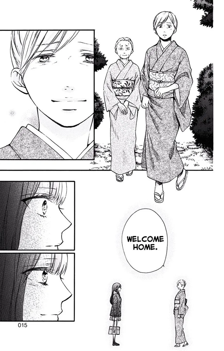 Kono Oto Tomare! - Chapter 56 - Page 10