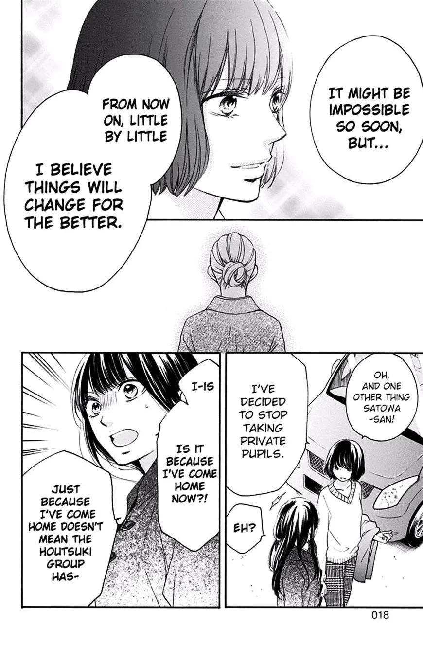 Kono Oto Tomare! - Chapter 56 - Page 13