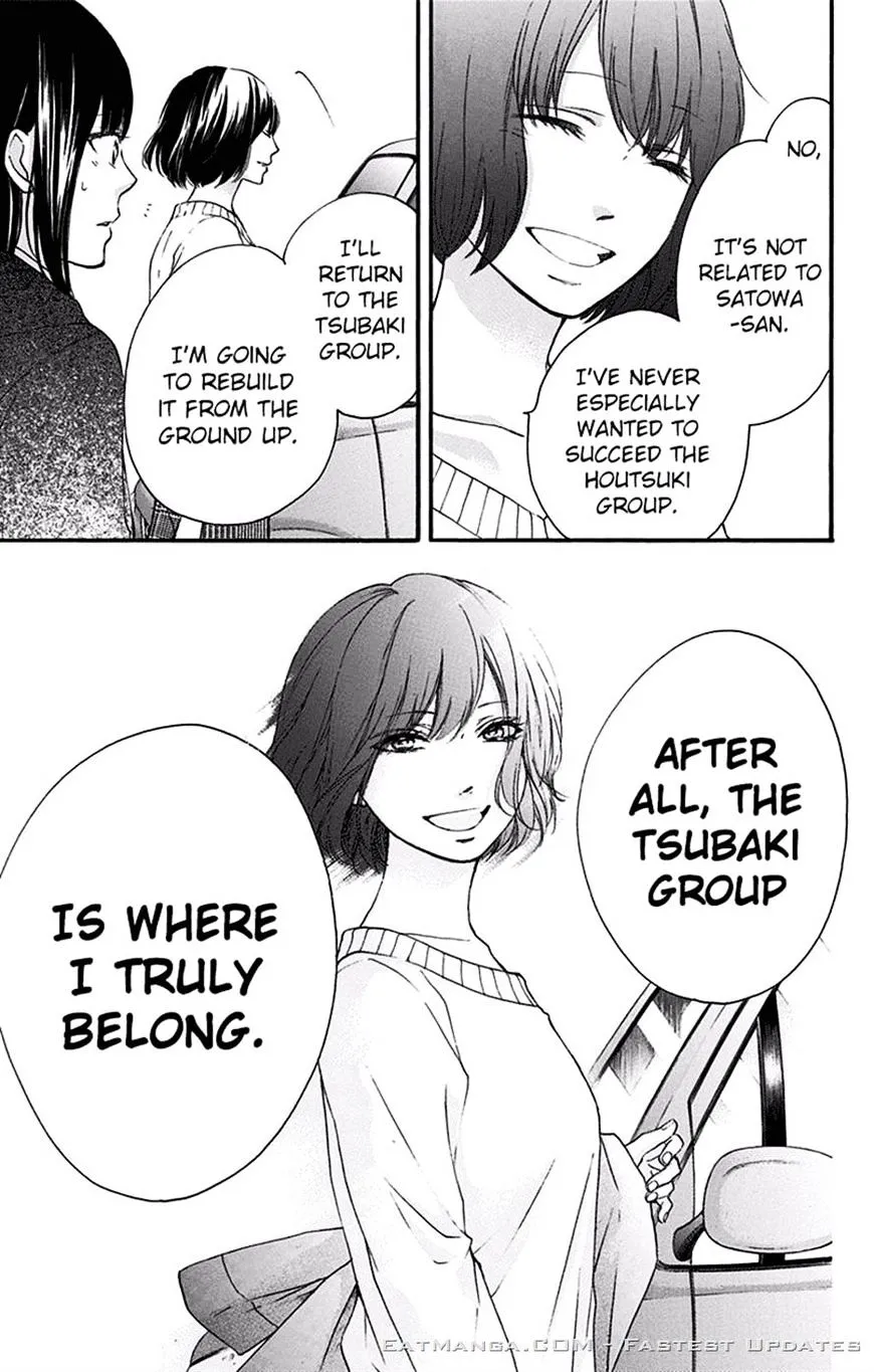 Kono Oto Tomare! - Chapter 56 - Page 14