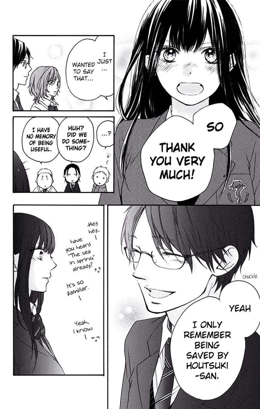 Kono Oto Tomare! - Chapter 56 - Page 17