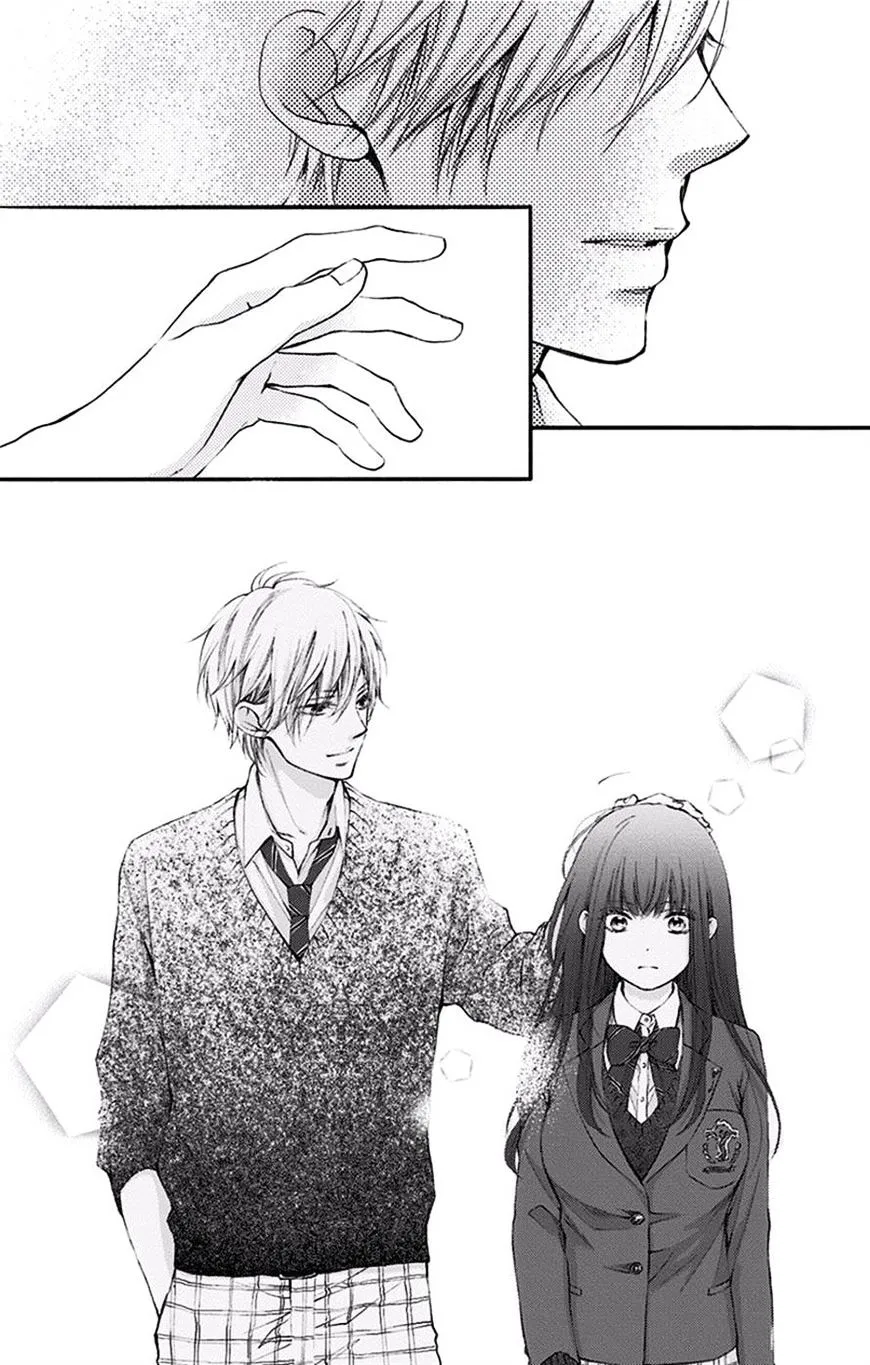 Kono Oto Tomare! - Chapter 56 - Page 19