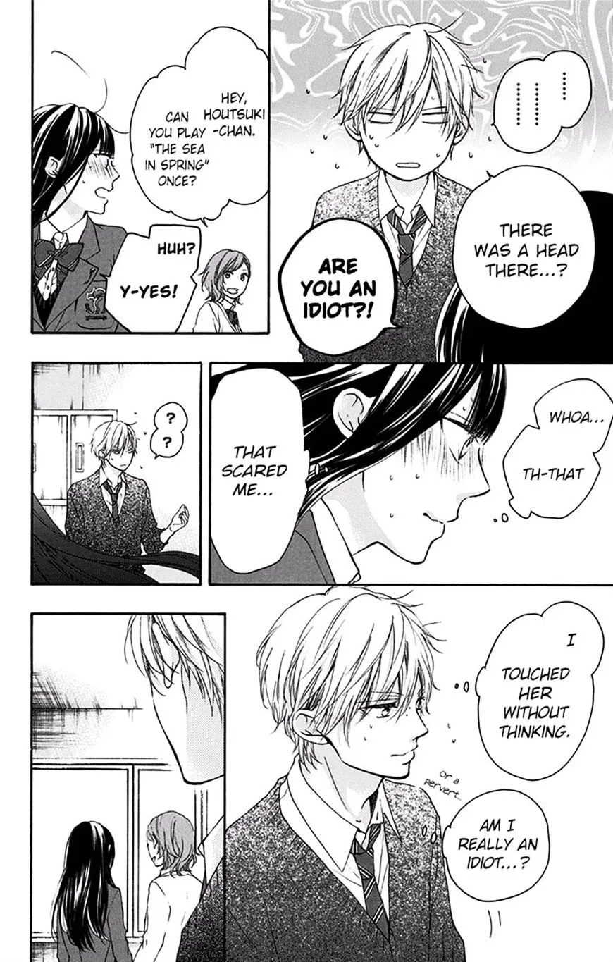 Kono Oto Tomare! - Chapter 56 - Page 21