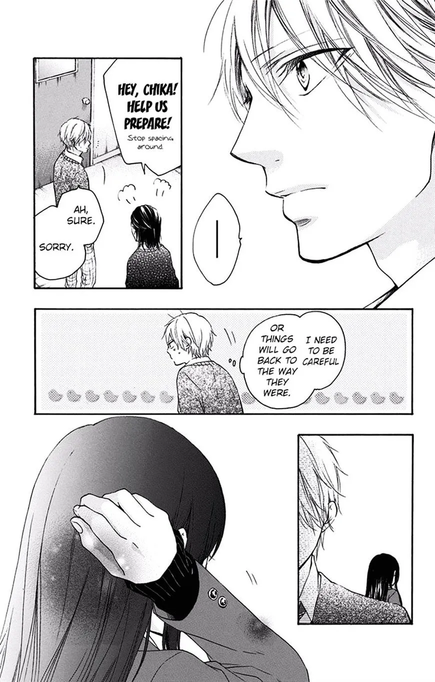 Kono Oto Tomare! - Chapter 56 - Page 22