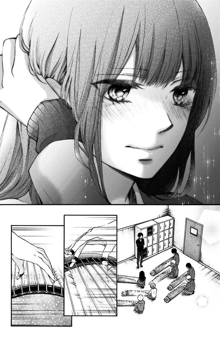 Kono Oto Tomare! - Chapter 56 - Page 23