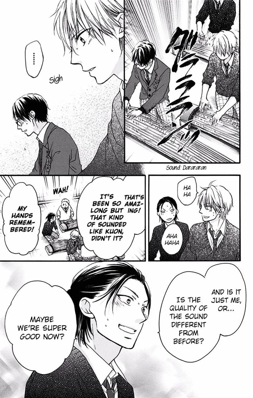 Kono Oto Tomare! - Chapter 56 - Page 24