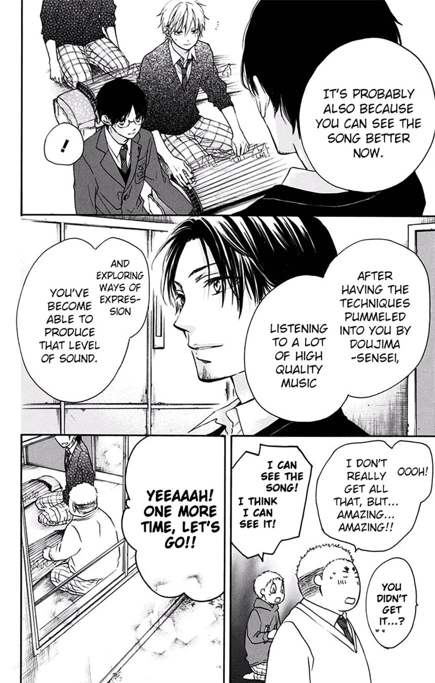 Kono Oto Tomare! - Chapter 56 - Page 25