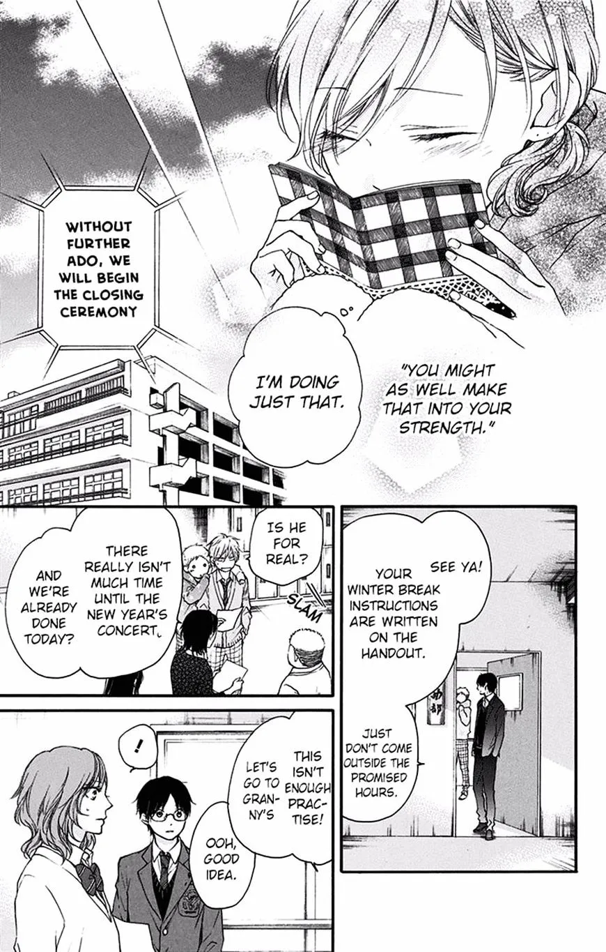 Kono Oto Tomare! - Chapter 56 - Page 28