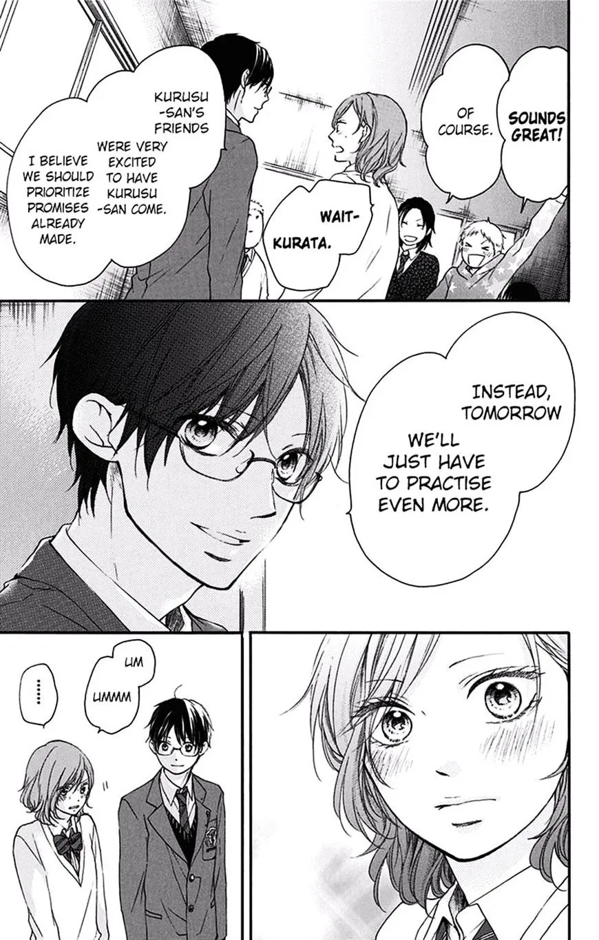Kono Oto Tomare! - Chapter 56 - Page 30