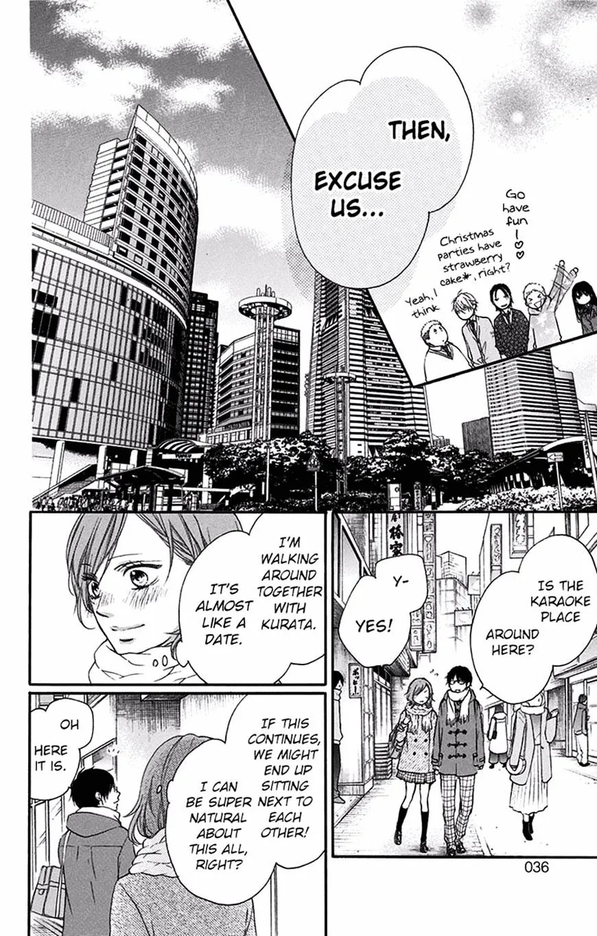 Kono Oto Tomare! - Chapter 56 - Page 31