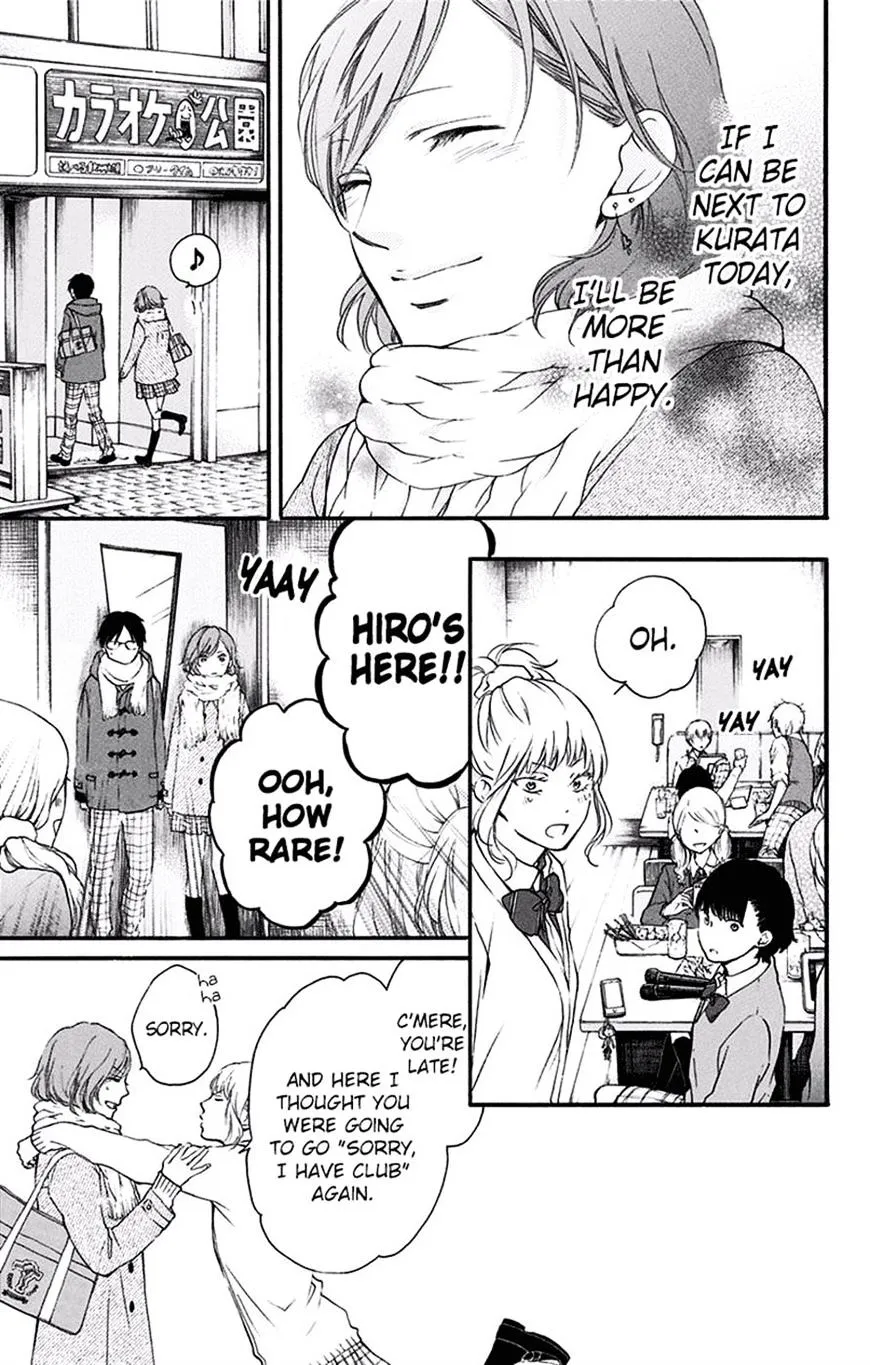 Kono Oto Tomare! - Chapter 56 - Page 32