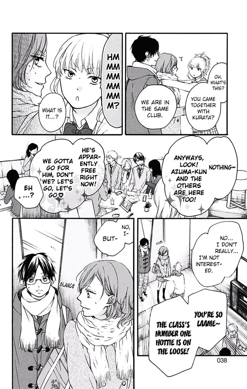 Kono Oto Tomare! - Chapter 56 - Page 33