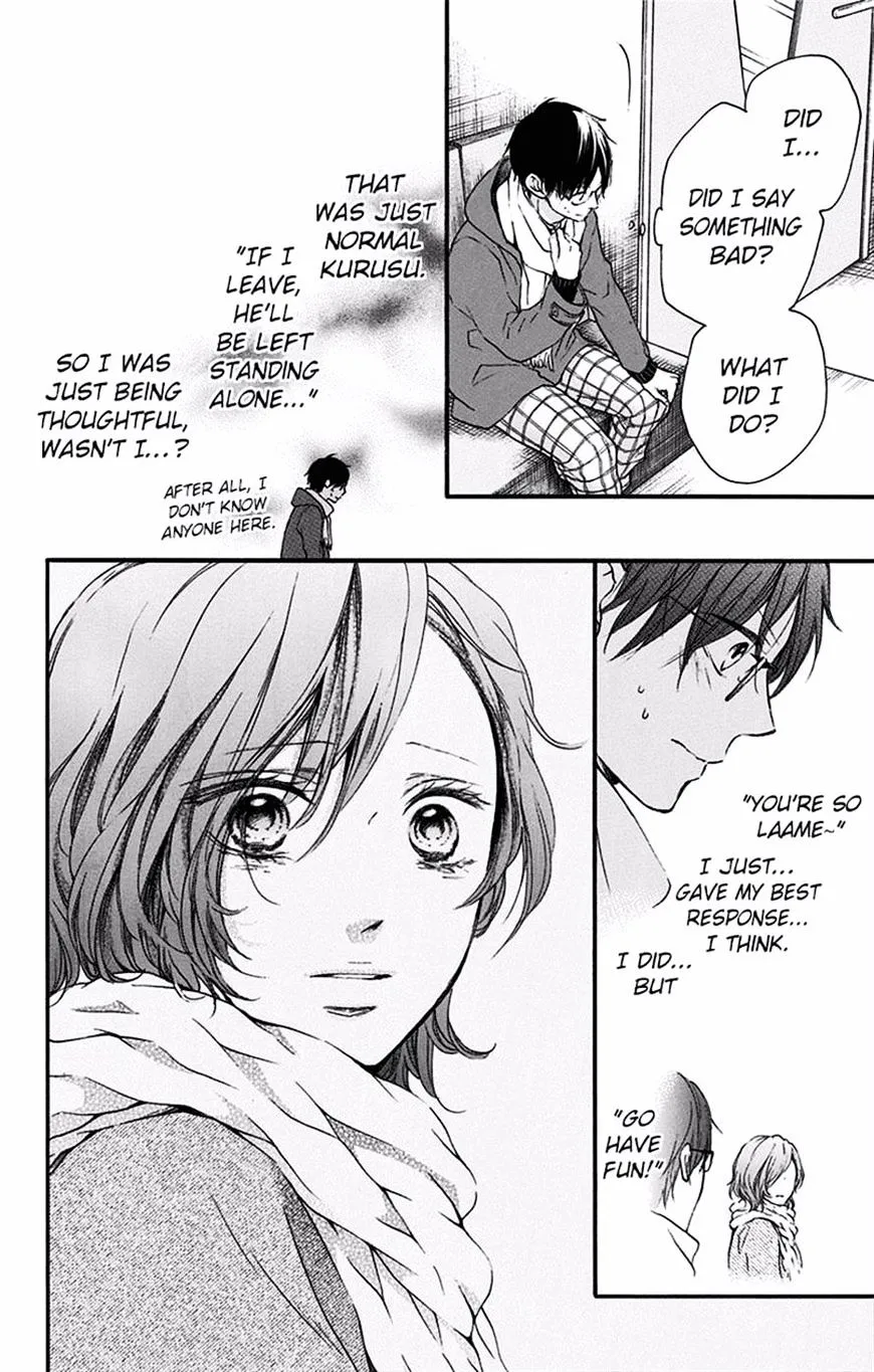 Kono Oto Tomare! - Chapter 56 - Page 35