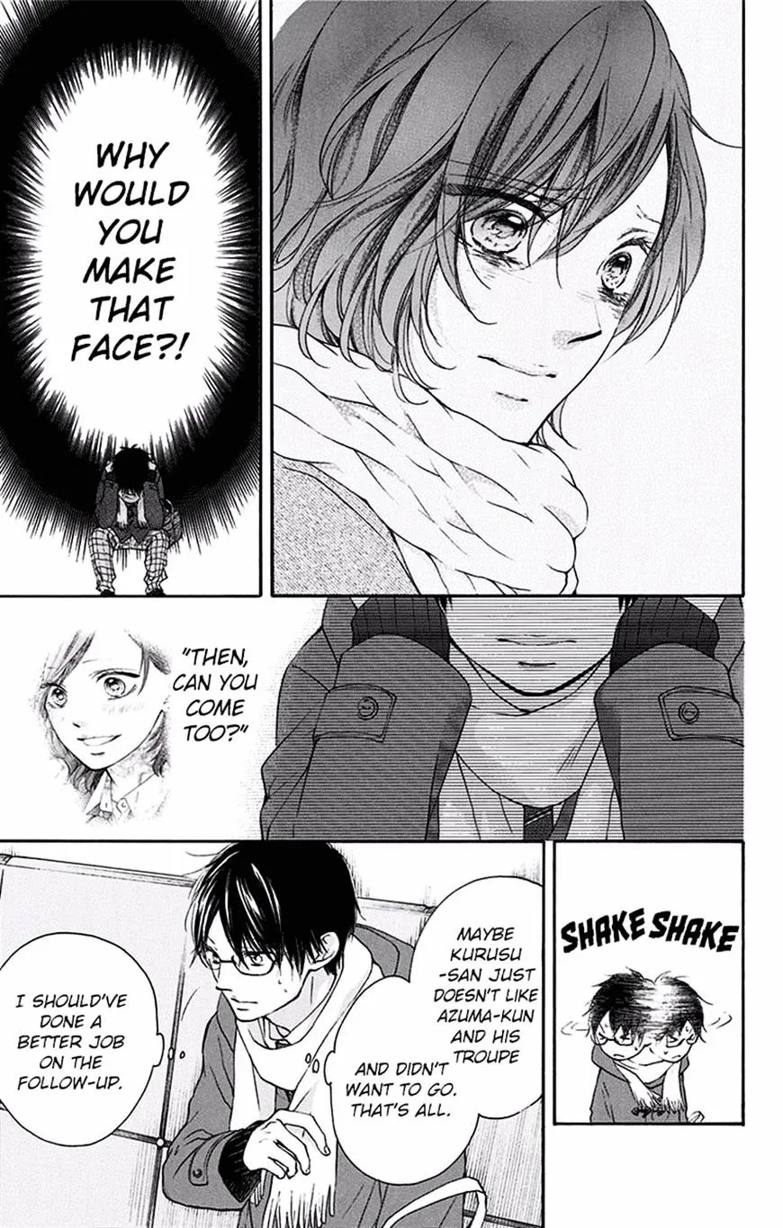 Kono Oto Tomare! - Chapter 56 - Page 36