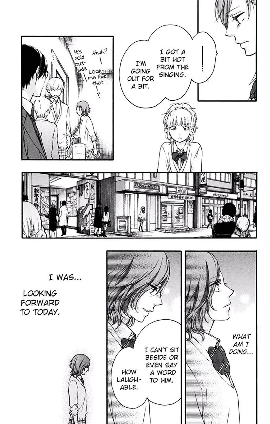 Kono Oto Tomare! - Chapter 56 - Page 40