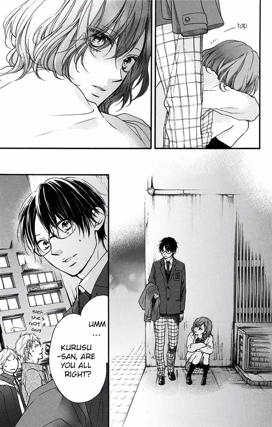 Kono Oto Tomare! - Chapter 56 - Page 42