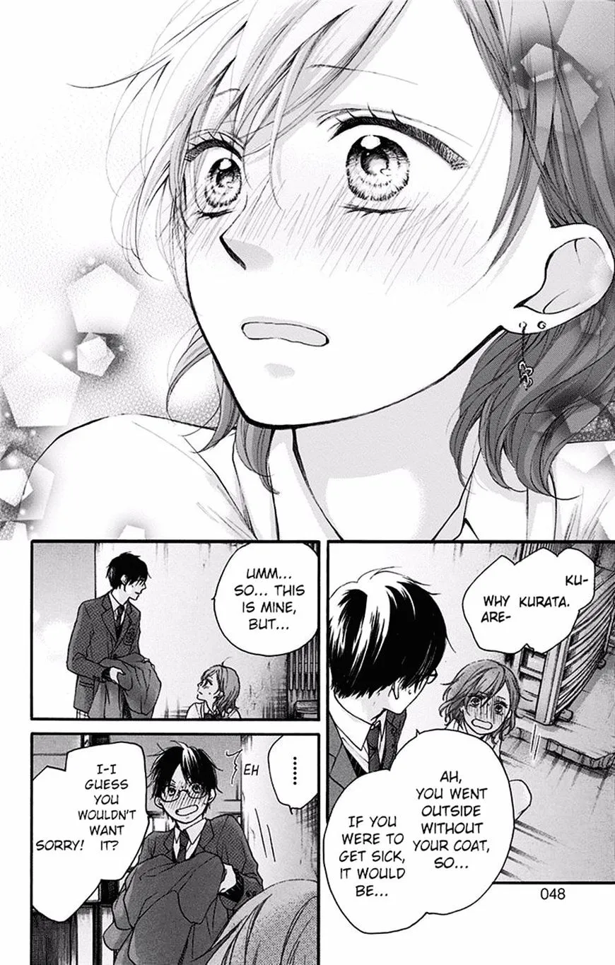 Kono Oto Tomare! - Chapter 56 - Page 43