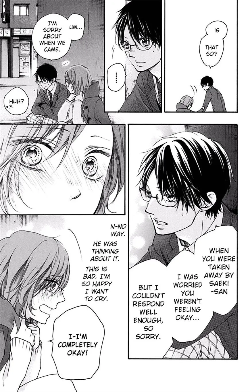 Kono Oto Tomare! - Chapter 56 - Page 46