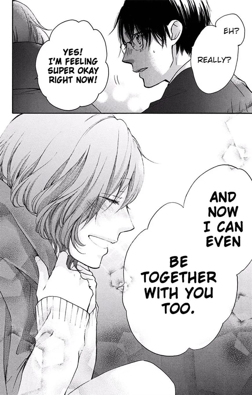 Kono Oto Tomare! - Chapter 56 - Page 47