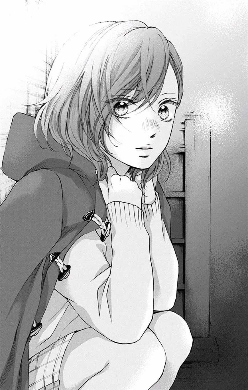 Kono Oto Tomare! - Chapter 56 - Page 49