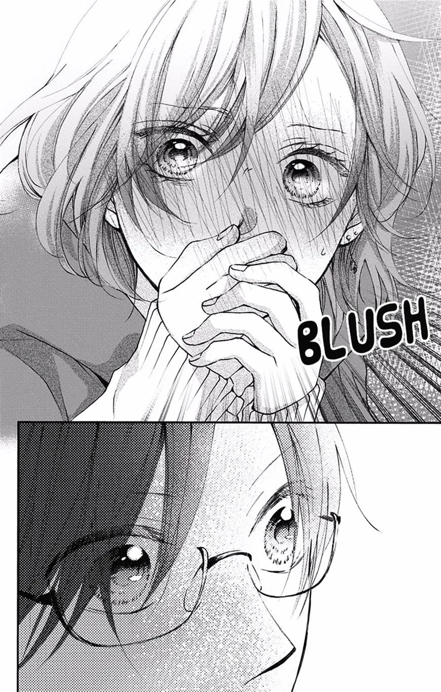 Kono Oto Tomare! - Chapter 56 - Page 51