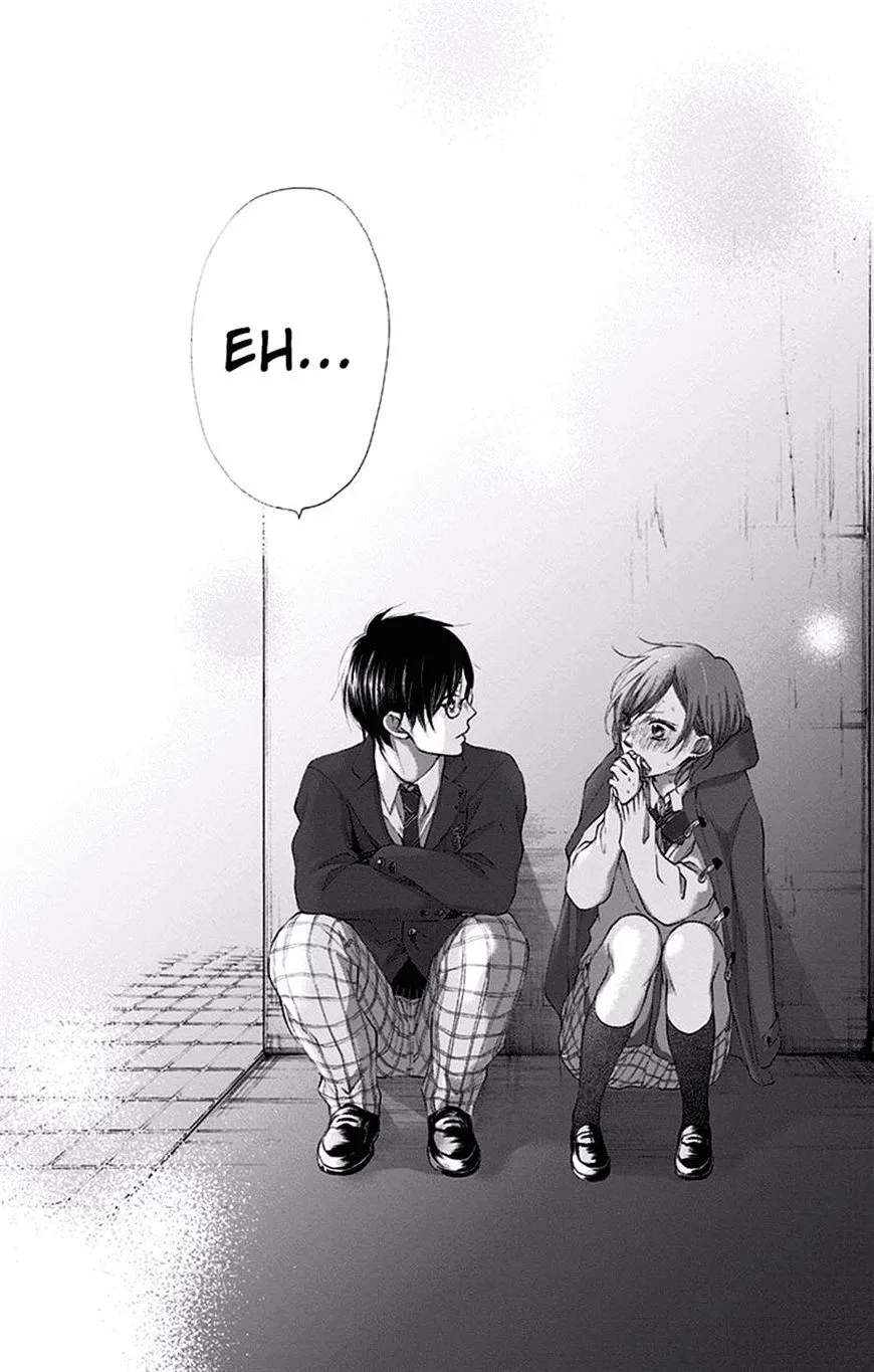 Kono Oto Tomare! - Chapter 56 - Page 52