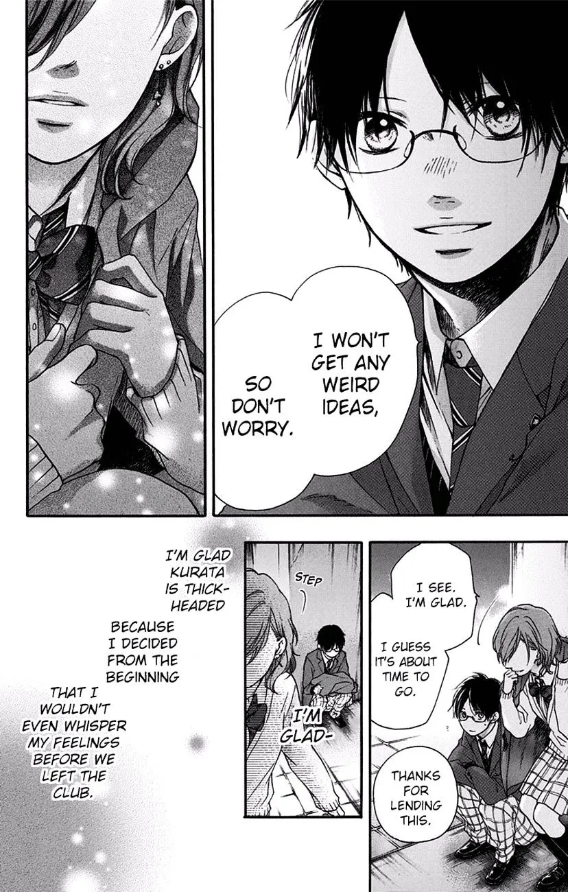 Kono Oto Tomare! - Chapter 57 - Page 4