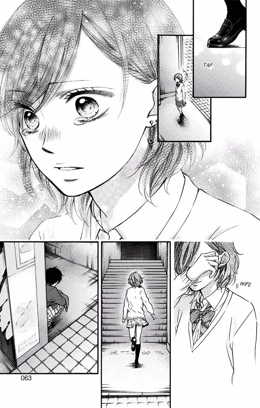 Kono Oto Tomare! - Chapter 57 - Page 5