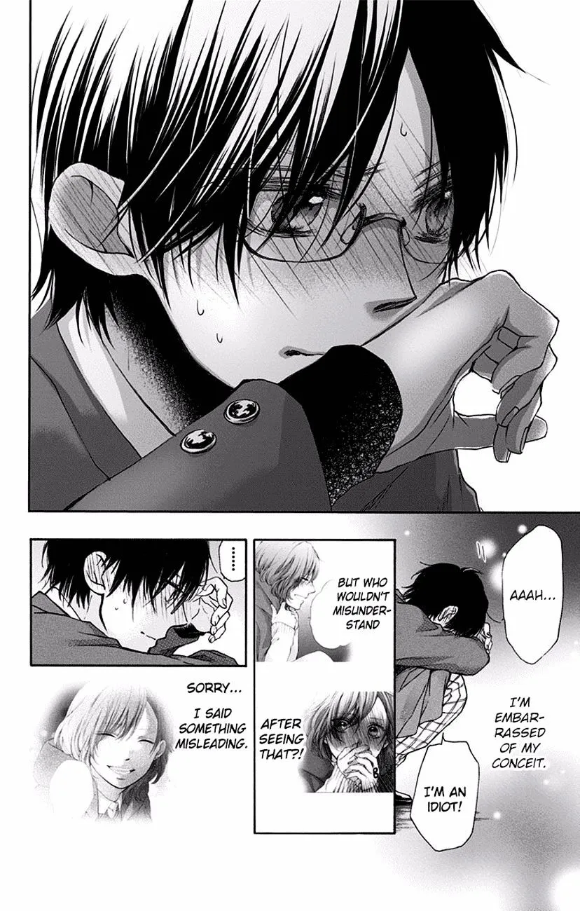 Kono Oto Tomare! - Chapter 57 - Page 6