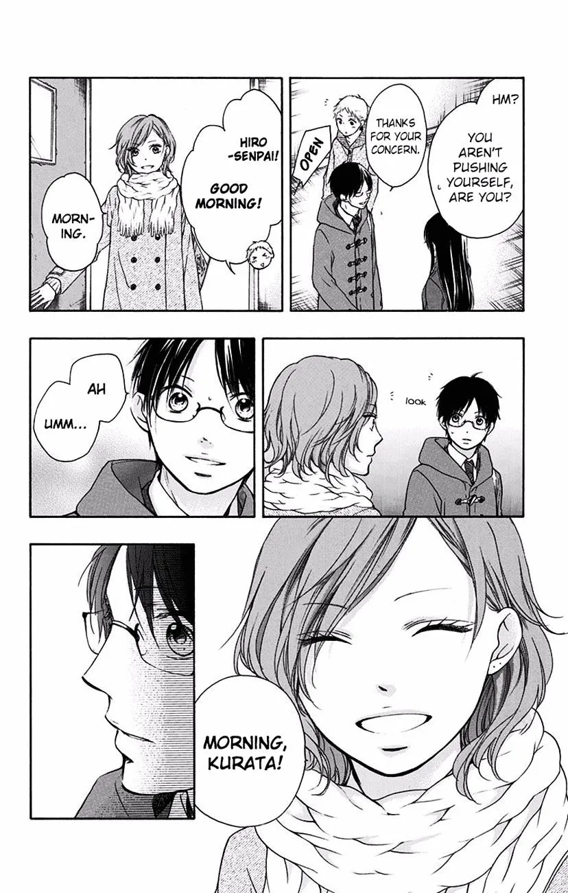Kono Oto Tomare! - Chapter 57 - Page 8