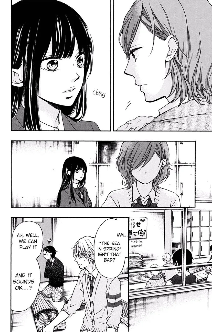 Kono Oto Tomare! - Chapter 57 - Page 10