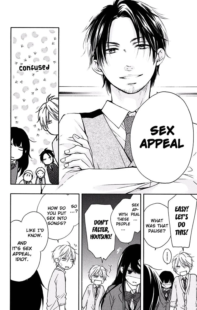 Kono Oto Tomare! - Chapter 57 - Page 12