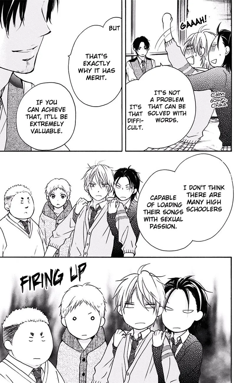 Kono Oto Tomare! - Chapter 57 - Page 13