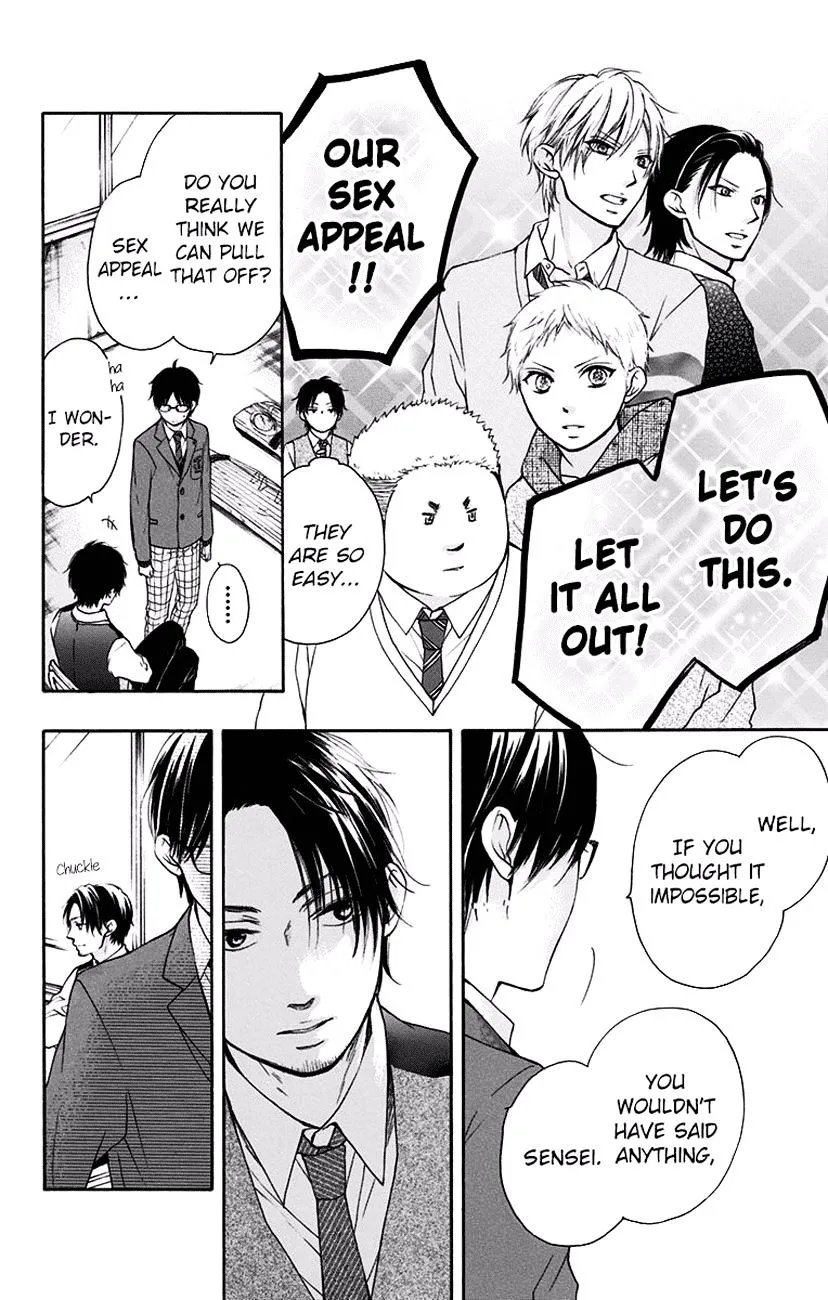 Kono Oto Tomare! - Chapter 57 - Page 14