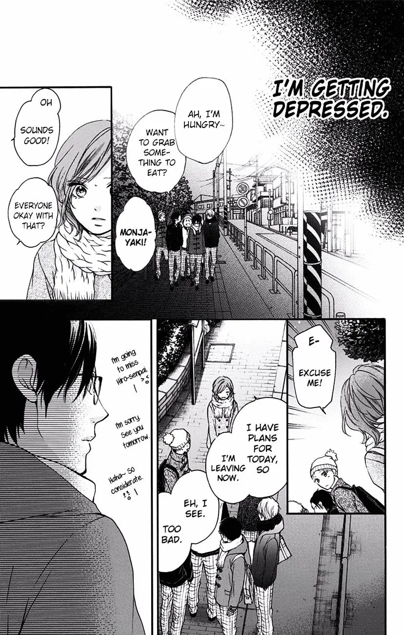 Kono Oto Tomare! - Chapter 57 - Page 19