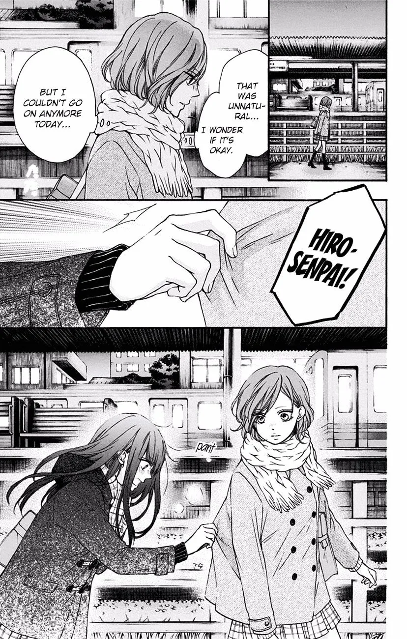 Kono Oto Tomare! - Chapter 57 - Page 21