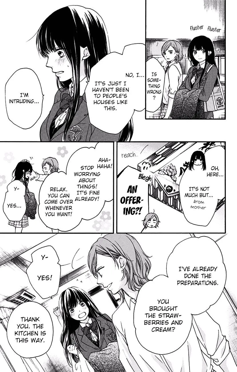 Kono Oto Tomare! - Chapter 57 - Page 23