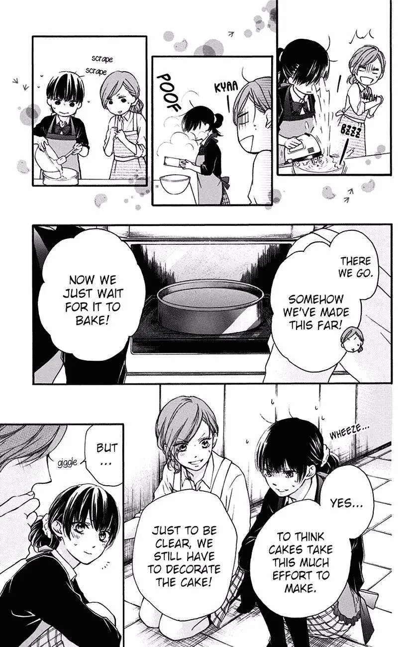 Kono Oto Tomare! - Chapter 57 - Page 25