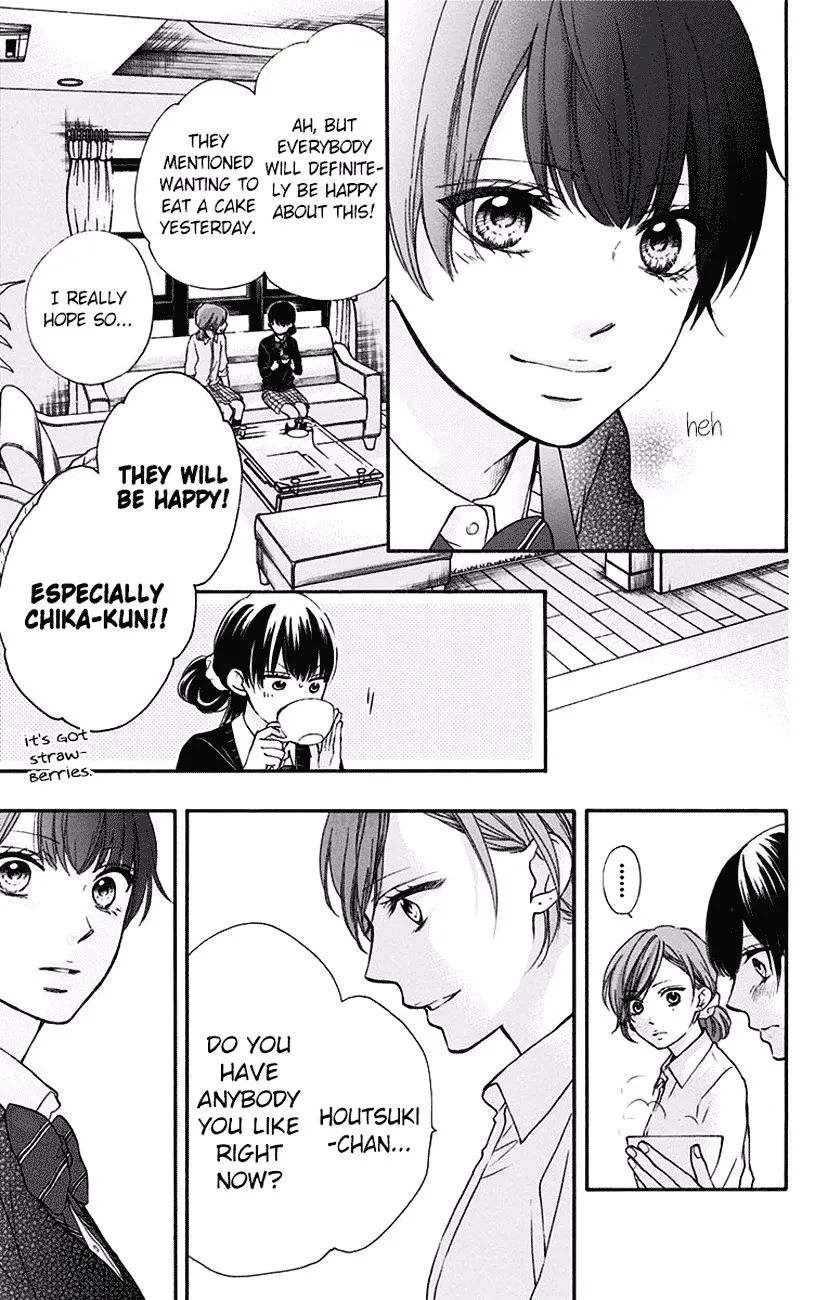 Kono Oto Tomare! - Chapter 57 - Page 27