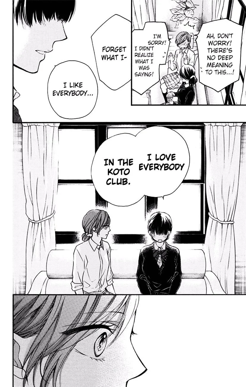 Kono Oto Tomare! - Chapter 57 - Page 28