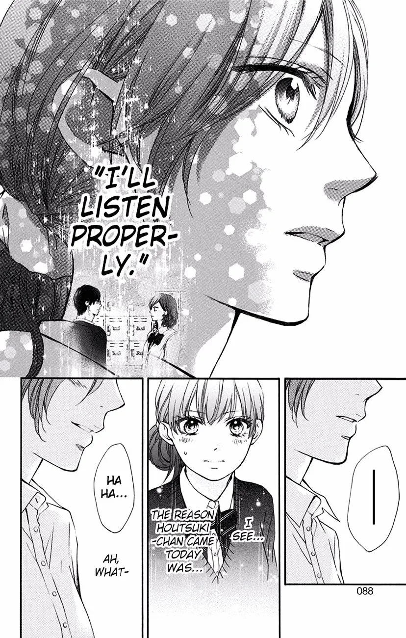 Kono Oto Tomare! - Chapter 57 - Page 30