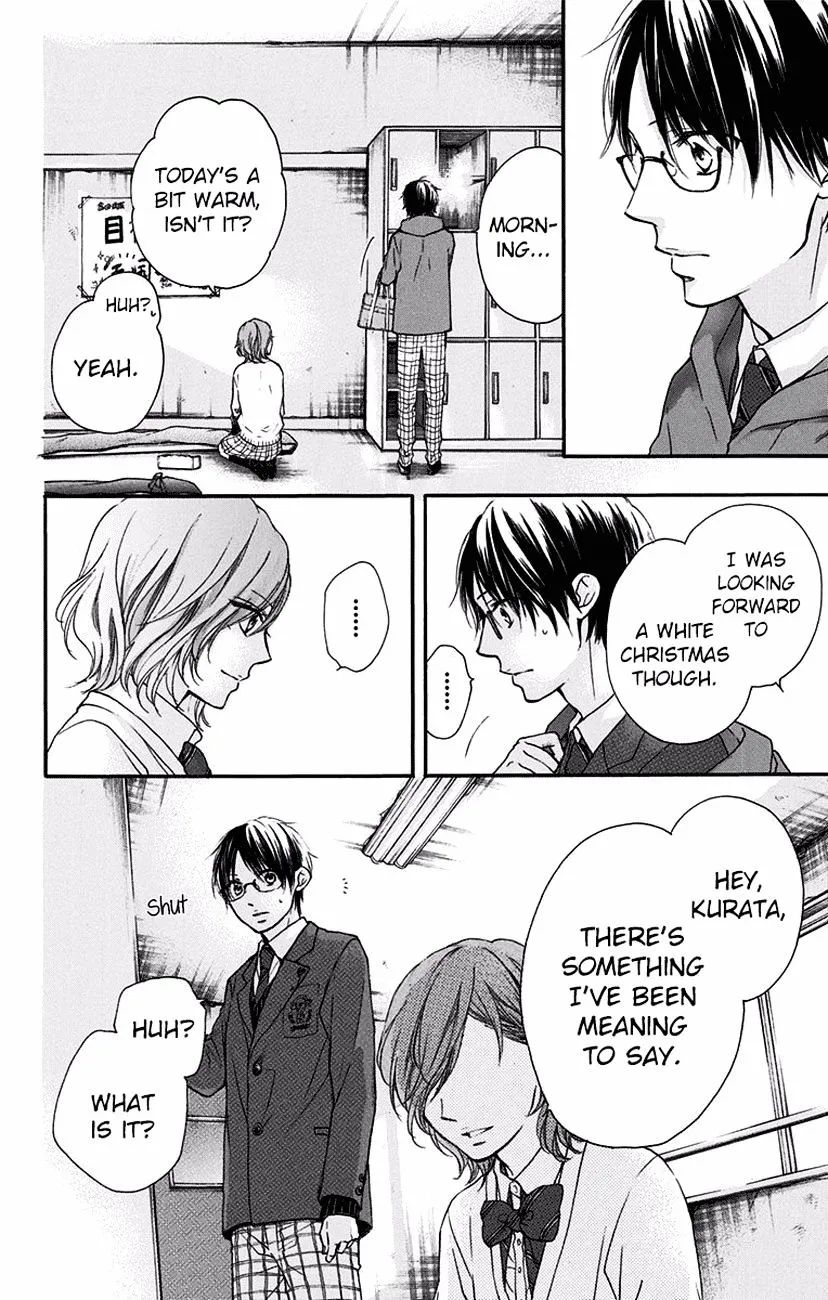 Kono Oto Tomare! - Chapter 57 - Page 34