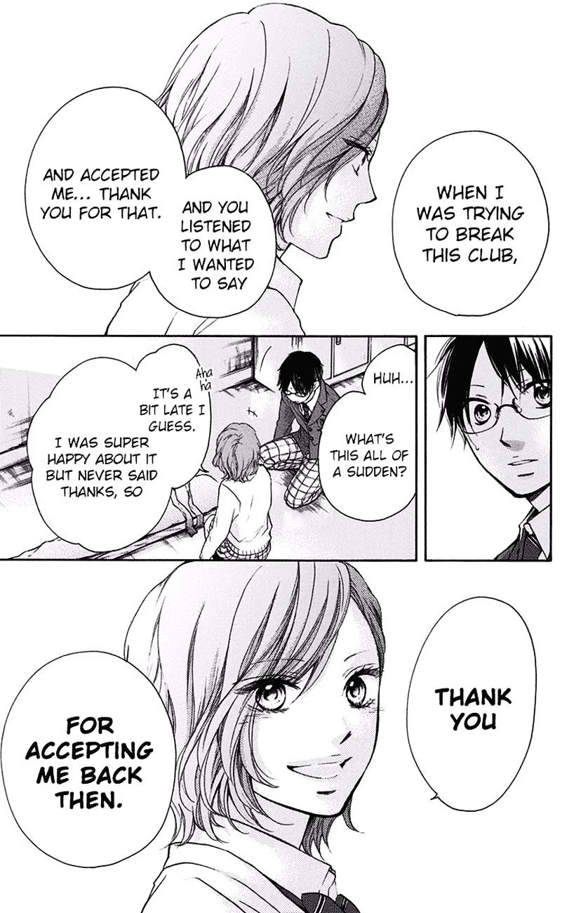 Kono Oto Tomare! - Chapter 57 - Page 35