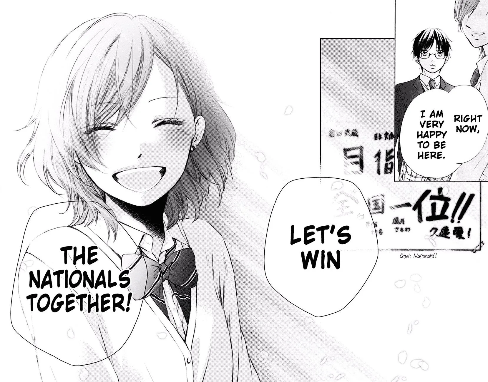 Kono Oto Tomare! - Chapter 57 - Page 36