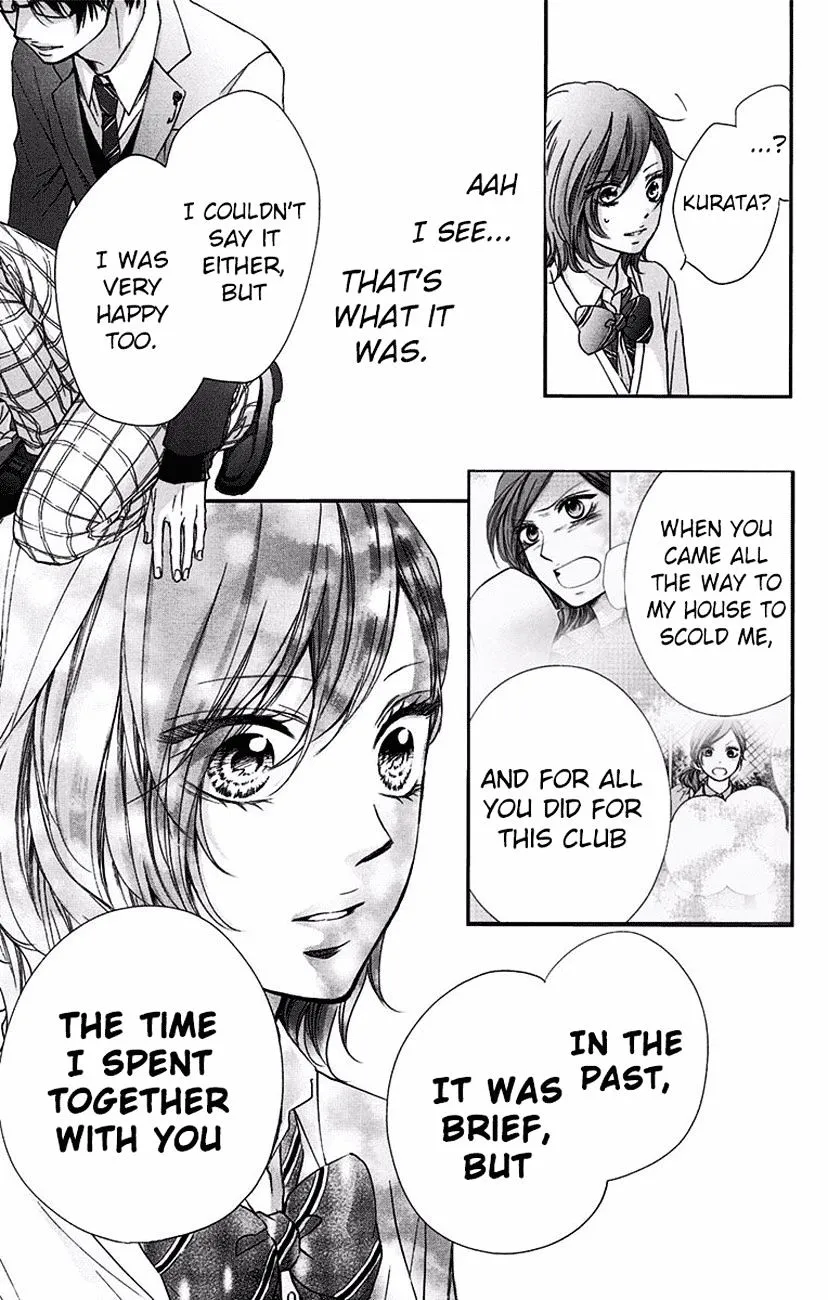 Kono Oto Tomare! - Chapter 57 - Page 38